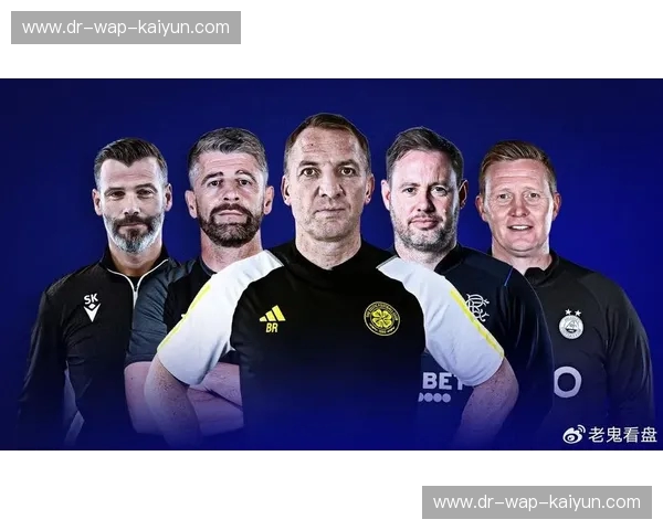 亚洲俱乐部杯上的宿命对决：布里斯班怒狮VS鹿岛鹿角